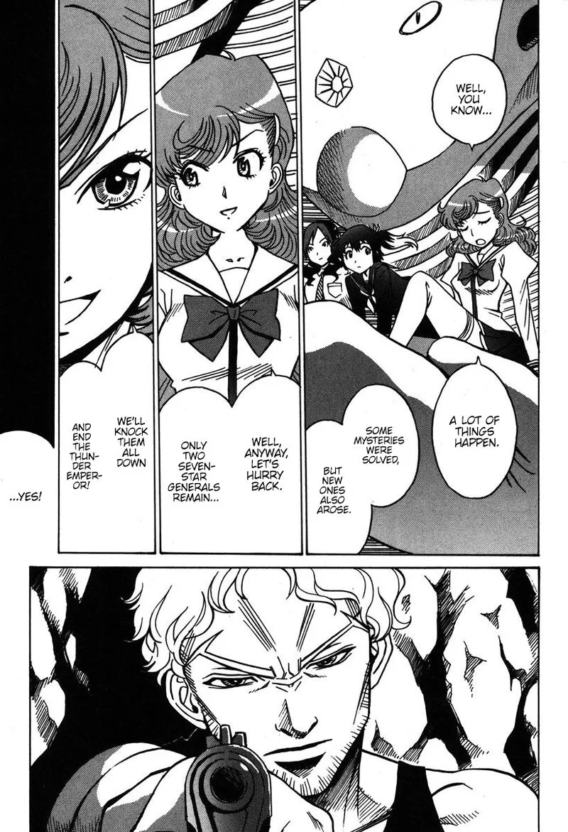 Mikarun X Chapter 35 page 30