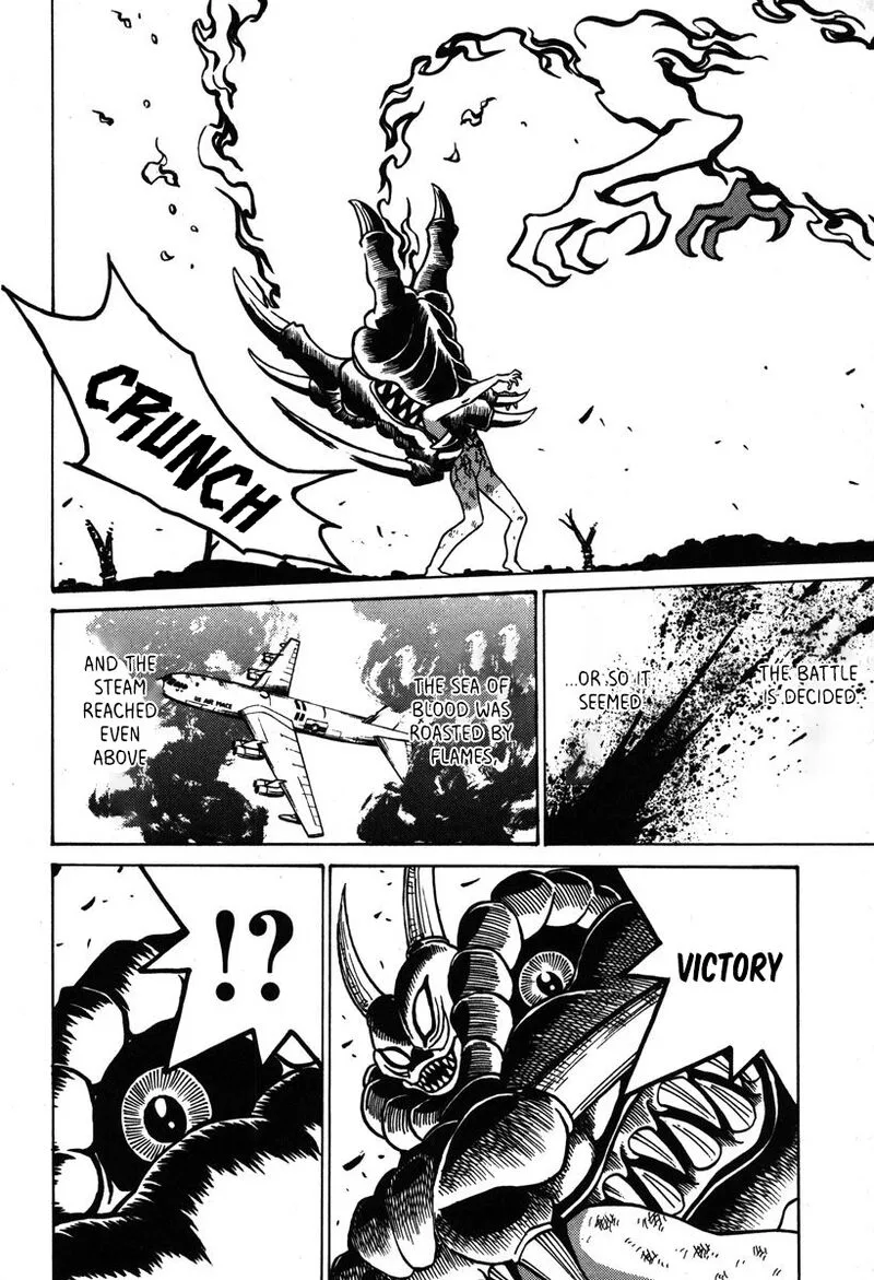 Mikarun X Chapter 35 page 21