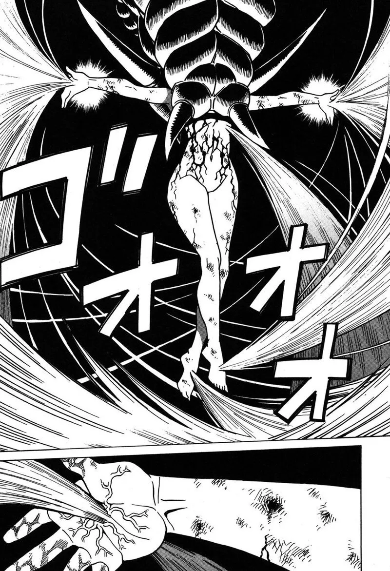 Mikarun X Chapter 35 page 22