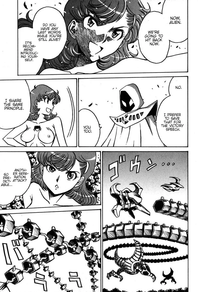 Mikarun X Chapter 35 page 8