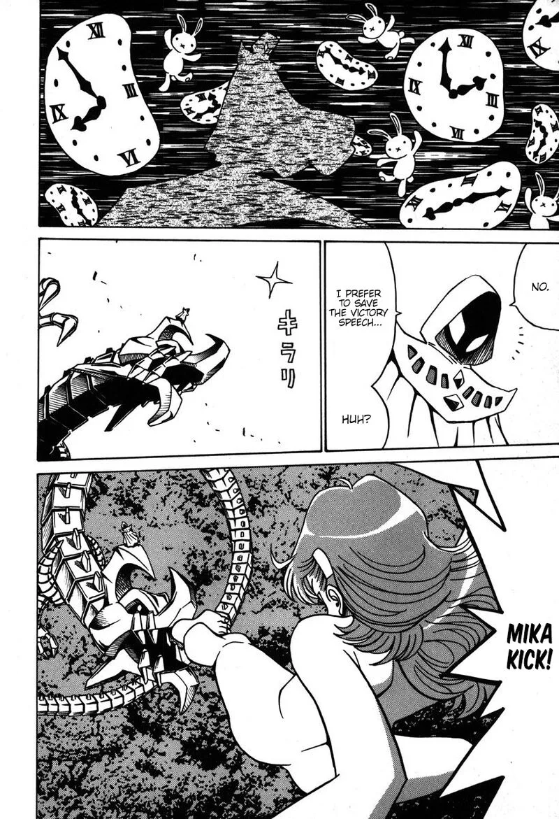Mikarun X Chapter 35 page 11