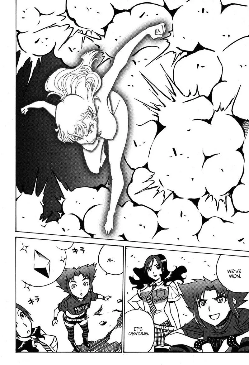 Mikarun X Chapter 35 page 27