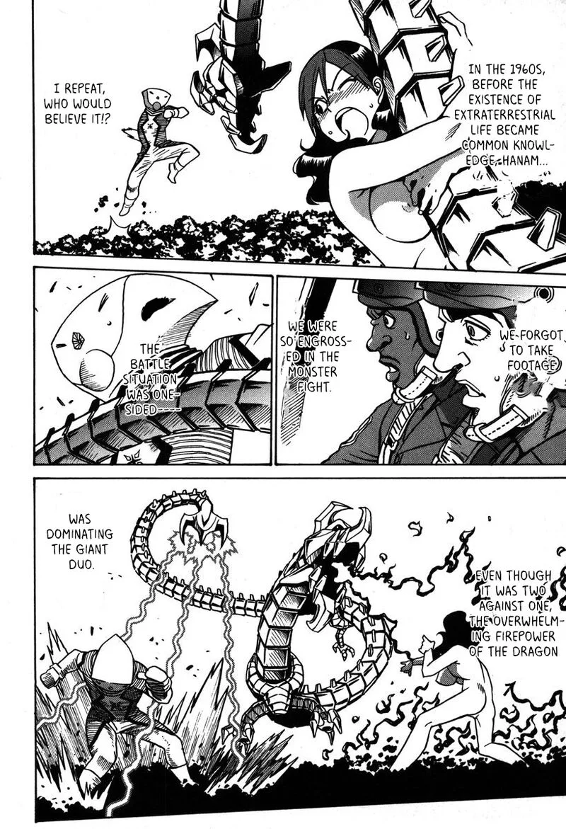 Mikarun X Chapter 35 page 3