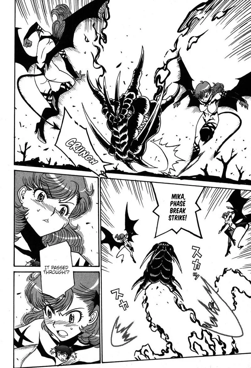 Mikarun X Chapter 35 page 15