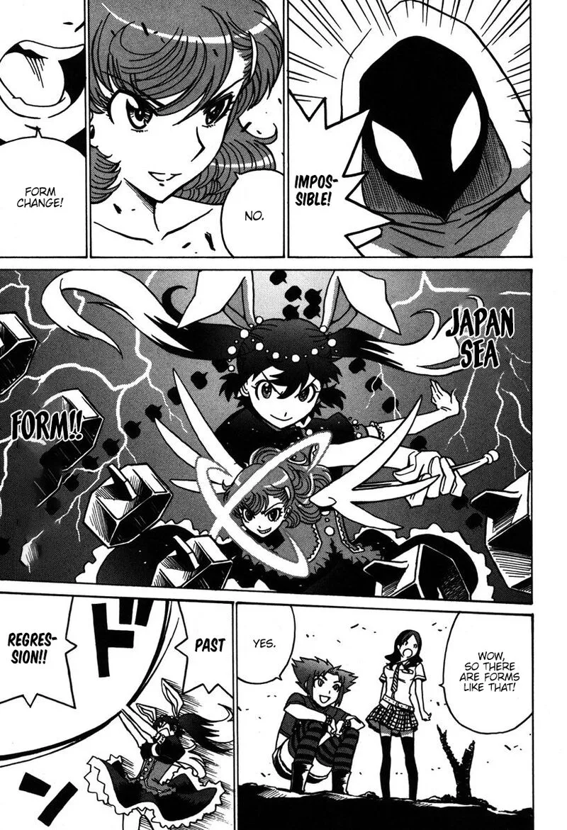 Mikarun X Chapter 35 page 10