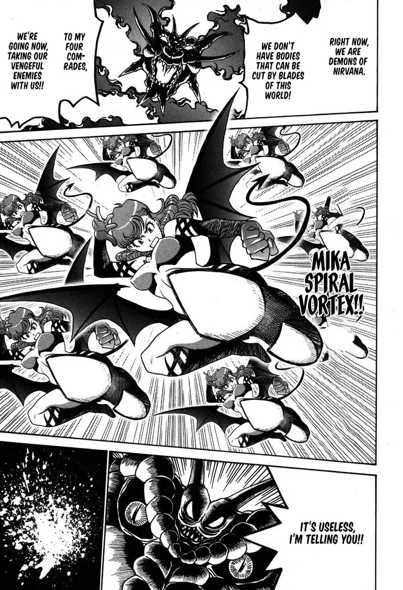 Mikarun X Chapter 35 page 16