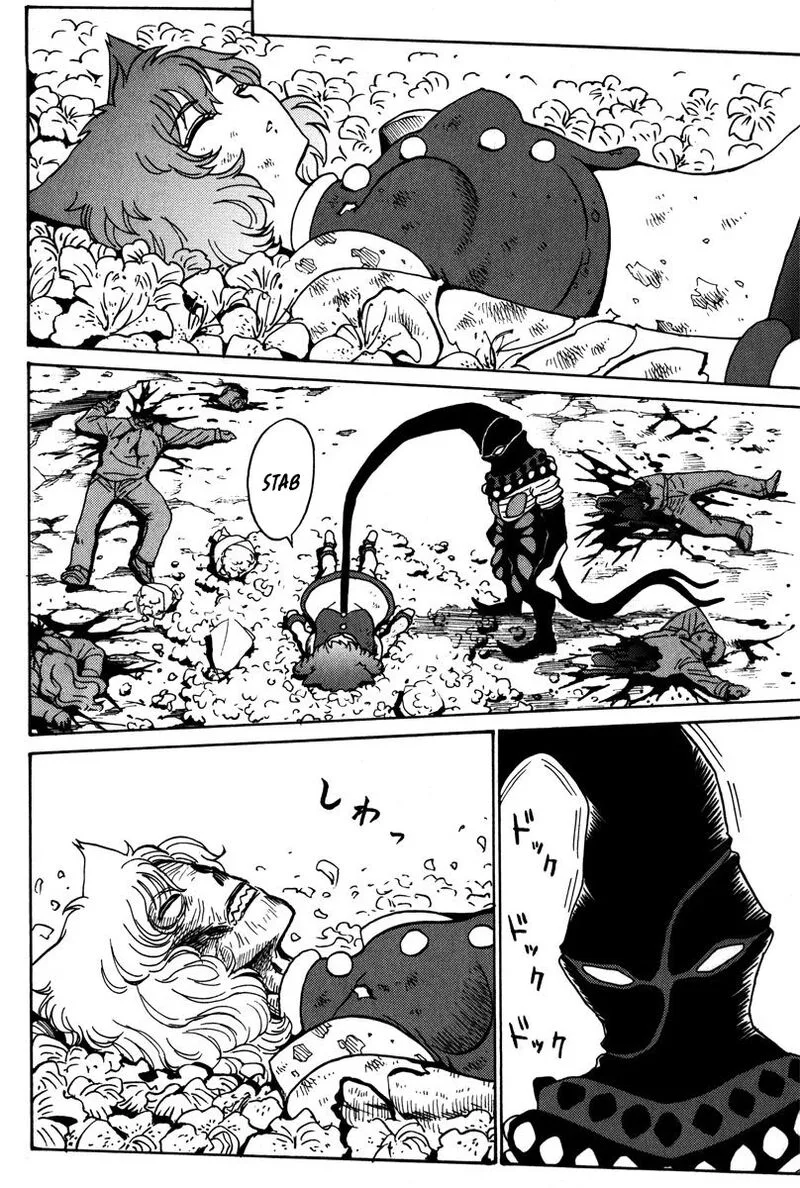 Mikarun X Chapter 36 page 20