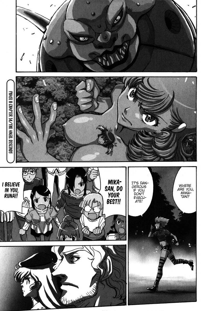 Mikarun X Chapter 36 page 33