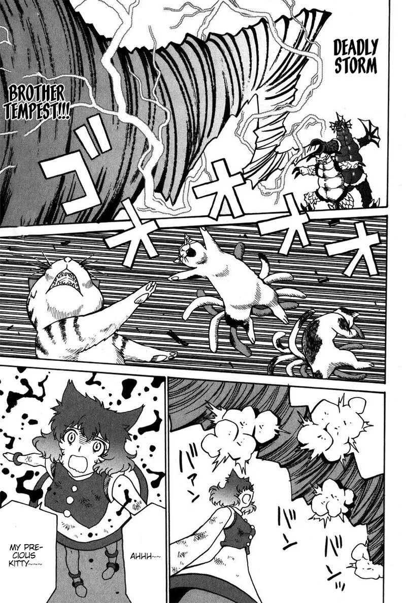 Mikarun X Chapter 36 page 5