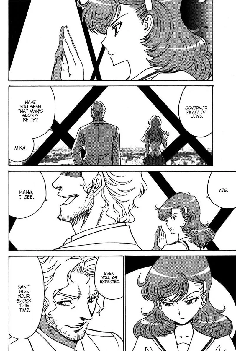 Mikarun X Chapter 36 page 22