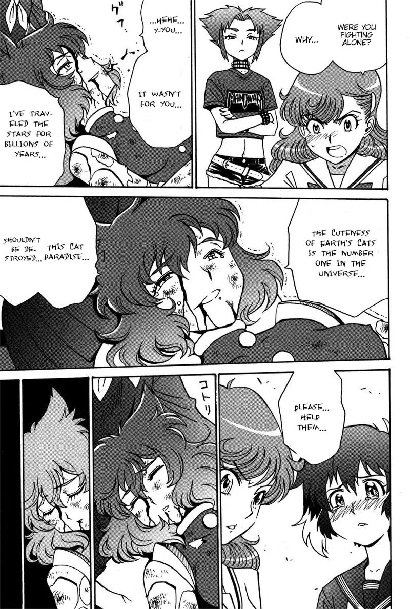 Mikarun X Chapter 36 page 11