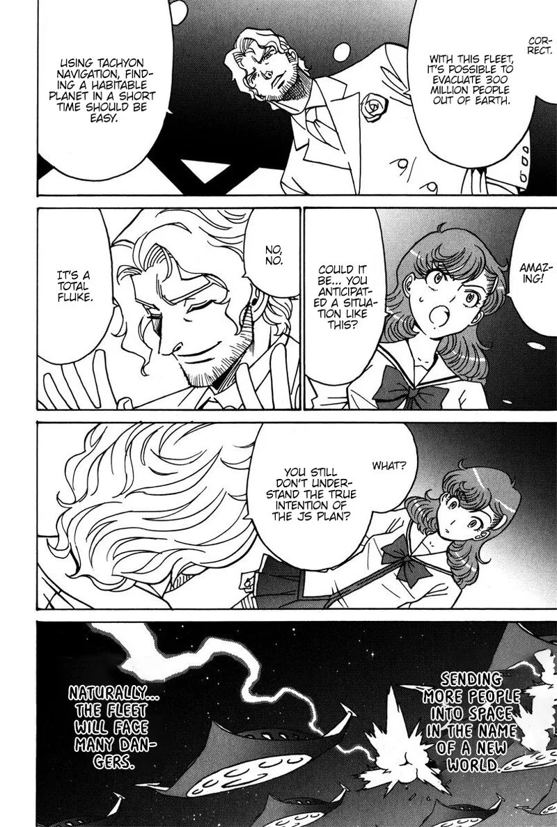 Mikarun X Chapter 36 page 28
