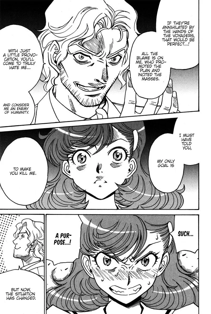 Mikarun X Chapter 36 page 29