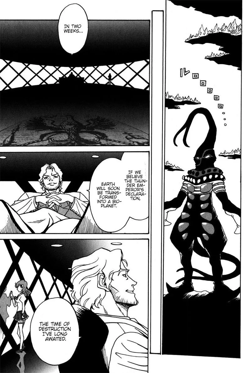Mikarun X Chapter 36 page 21
