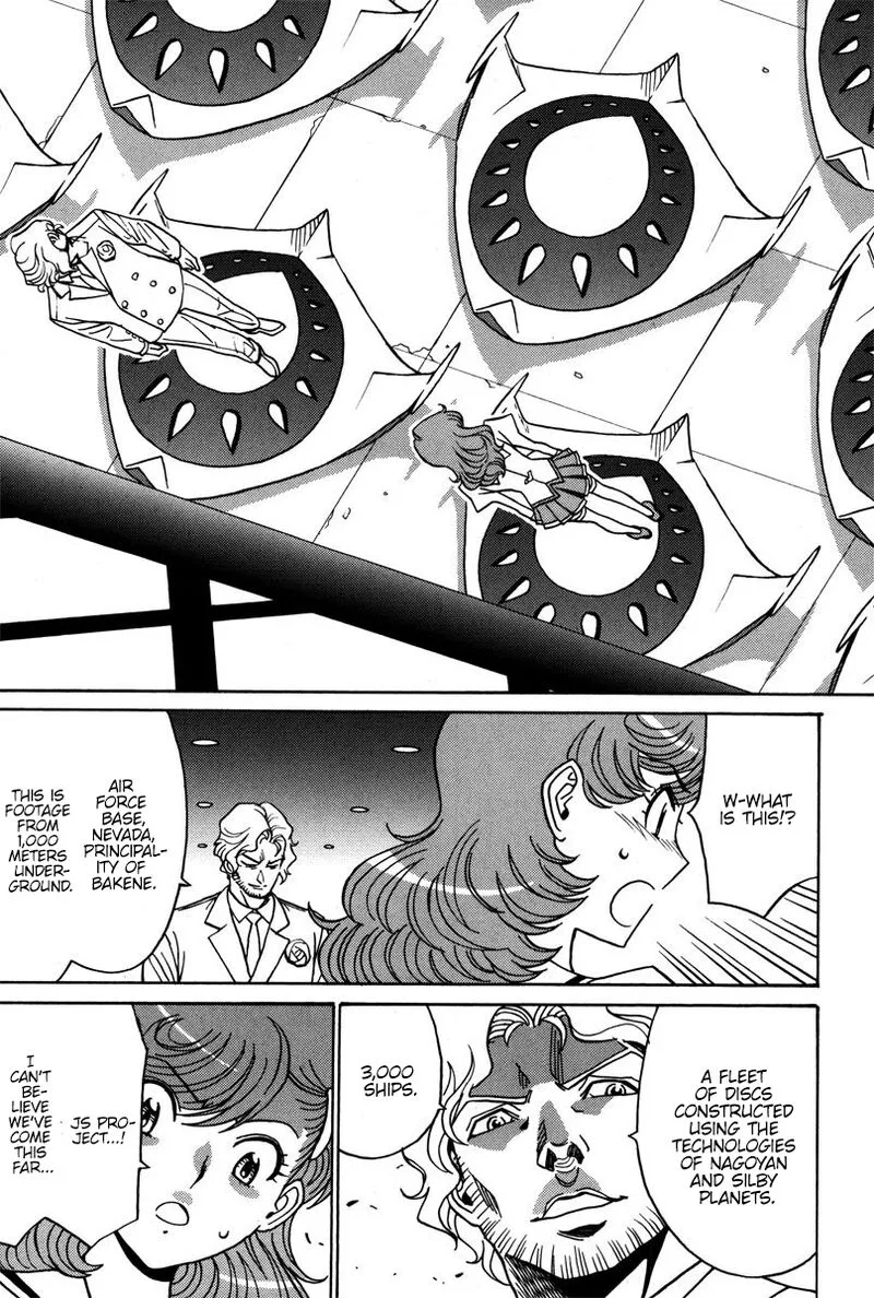 Mikarun X Chapter 36 page 27