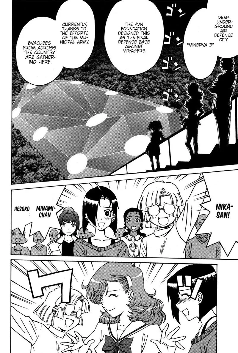 Mikarun X Chapter 36 page 16