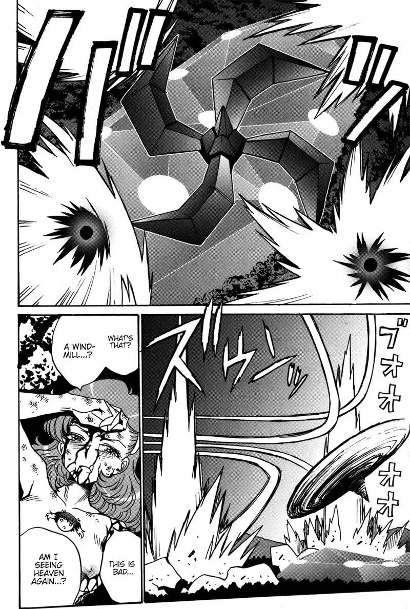 Mikarun X Chapter 37 page 17