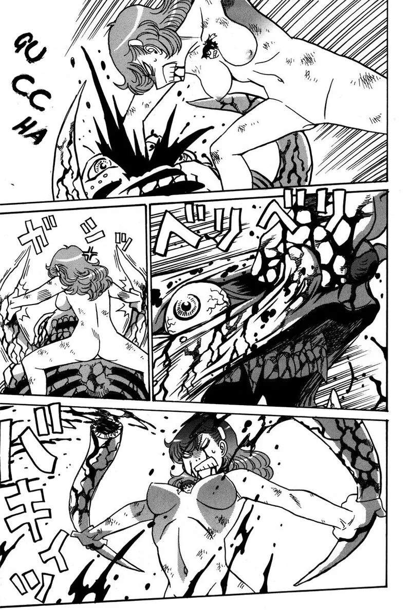 Mikarun X Chapter 37 page 26