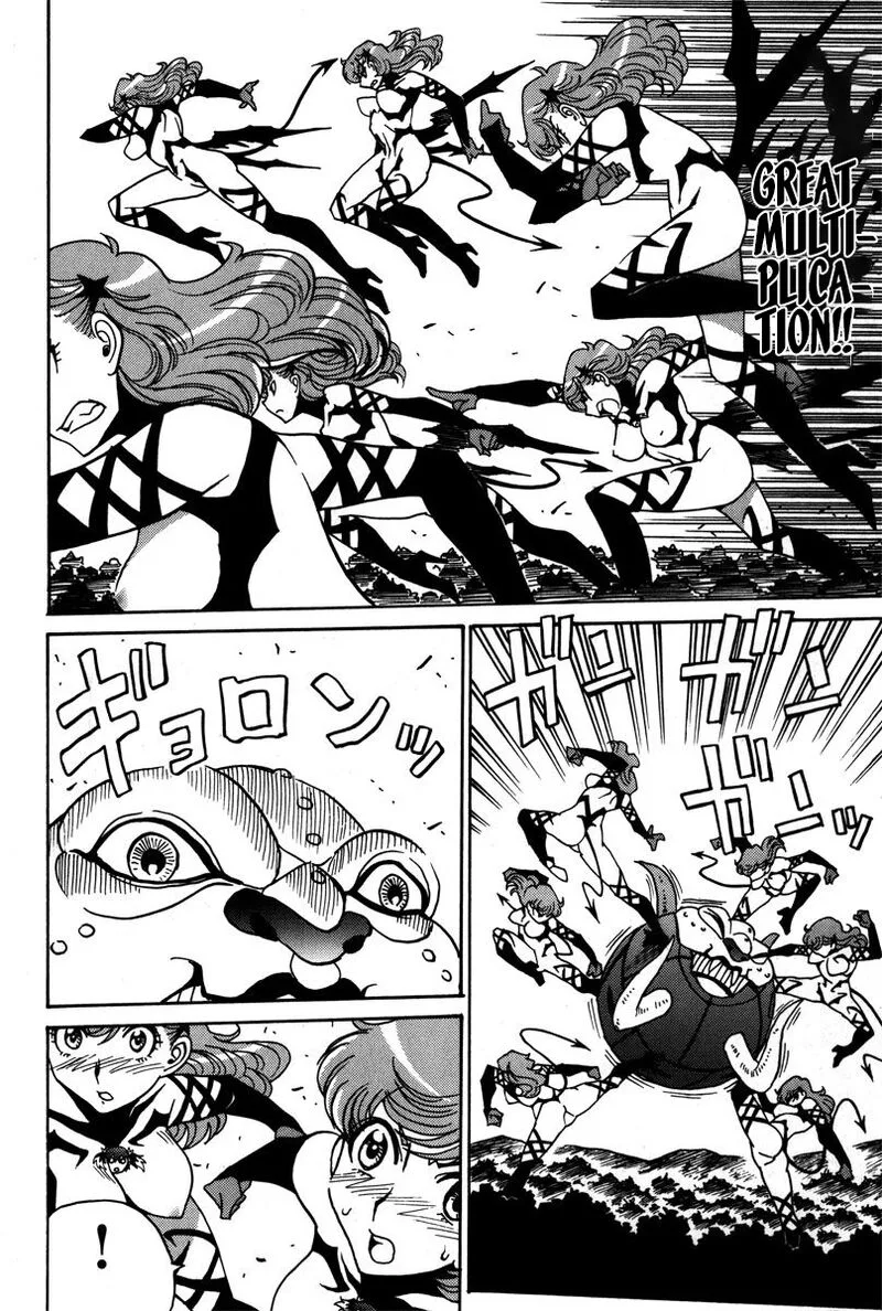 Mikarun X Chapter 37 page 7