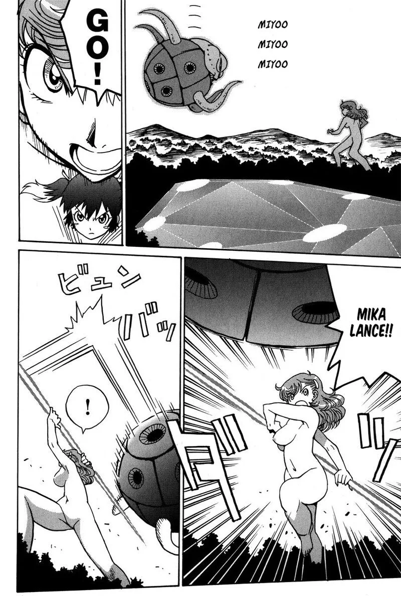Mikarun X Chapter 37 page 3