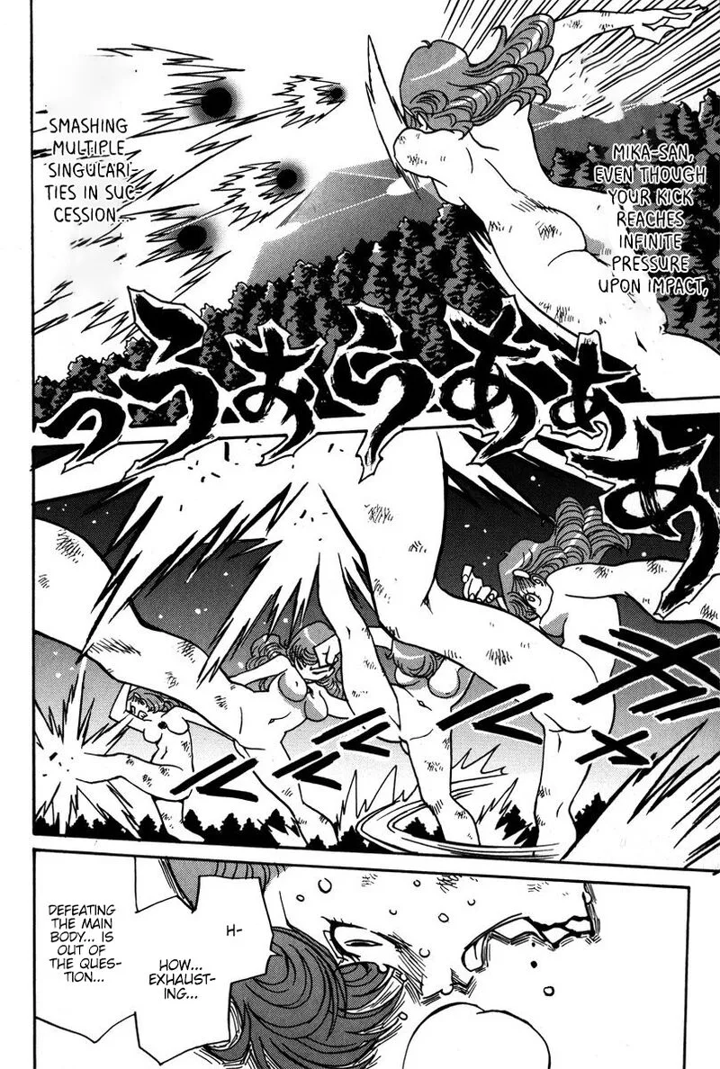Mikarun X Chapter 37 page 11