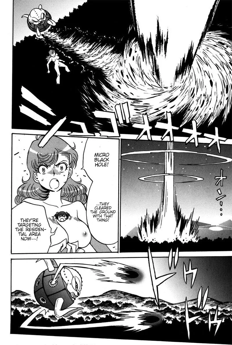 Mikarun X Chapter 37 page 5