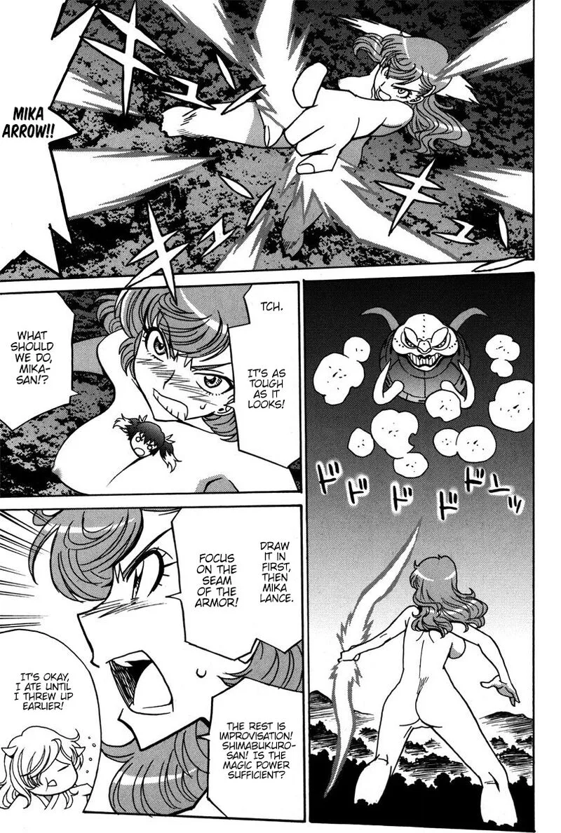 Mikarun X Chapter 37 page 2