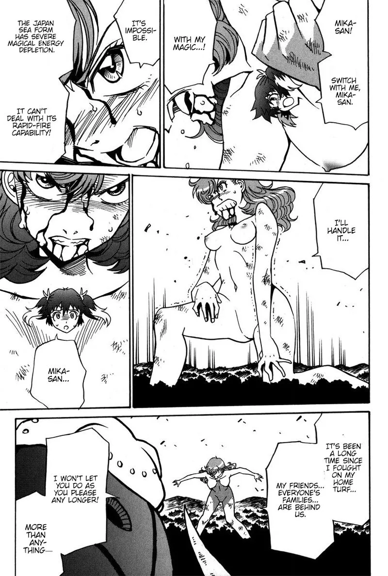Mikarun X Chapter 37 page 12