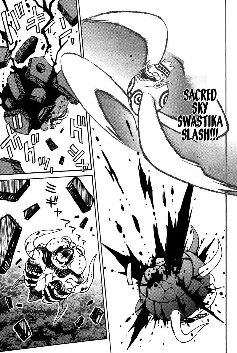 Mikarun X Chapter 37 page 24