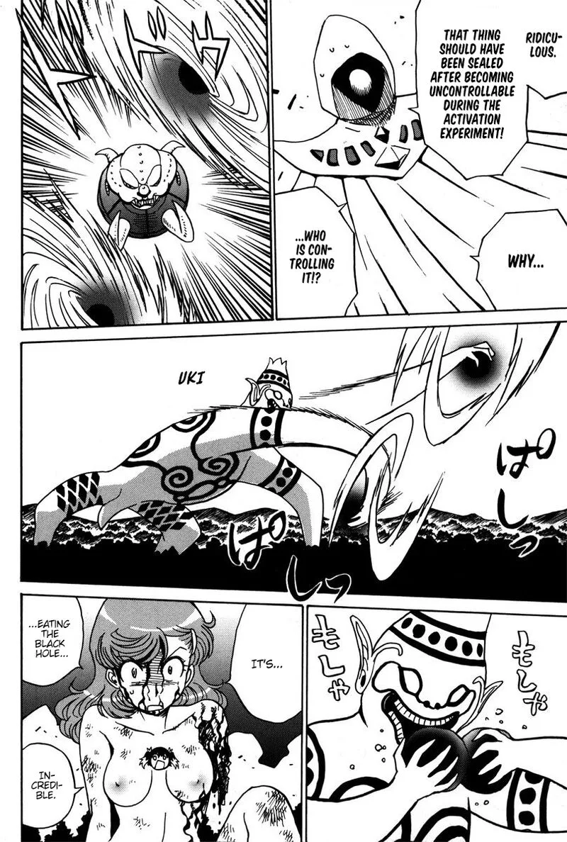 Mikarun X Chapter 37 page 21