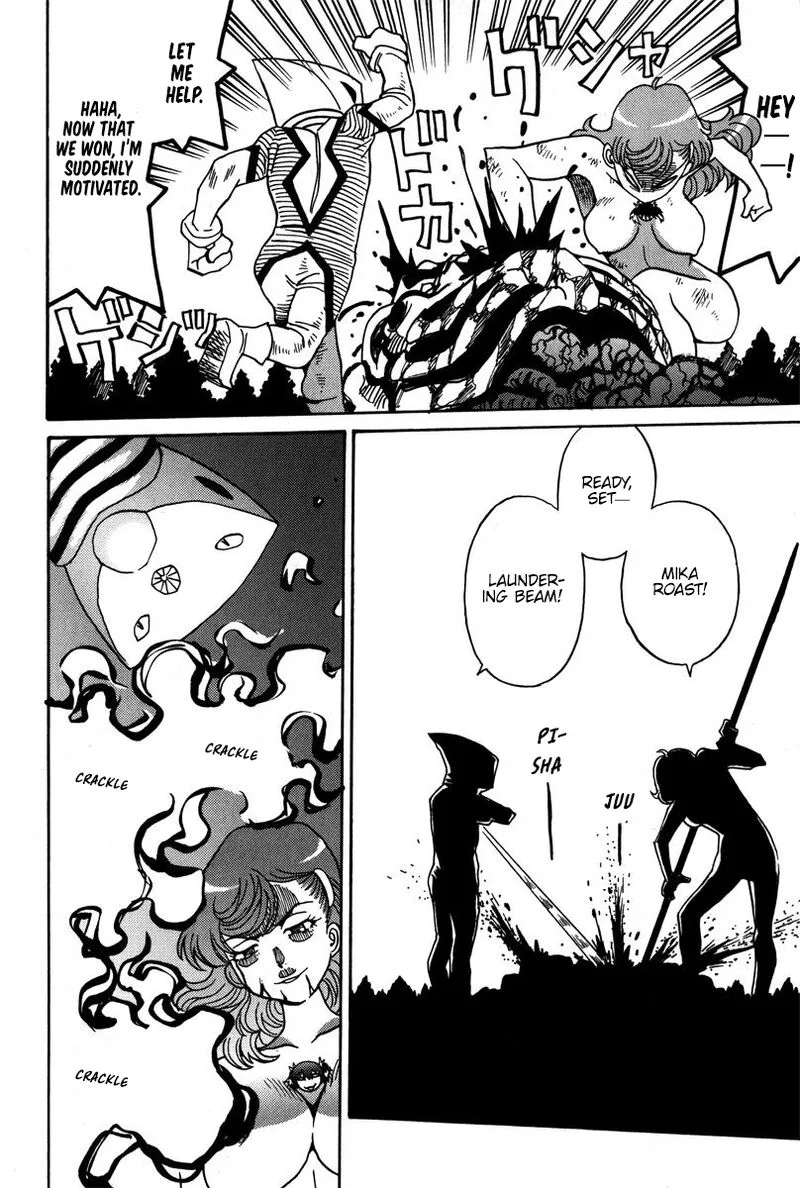 Mikarun X Chapter 37 page 27