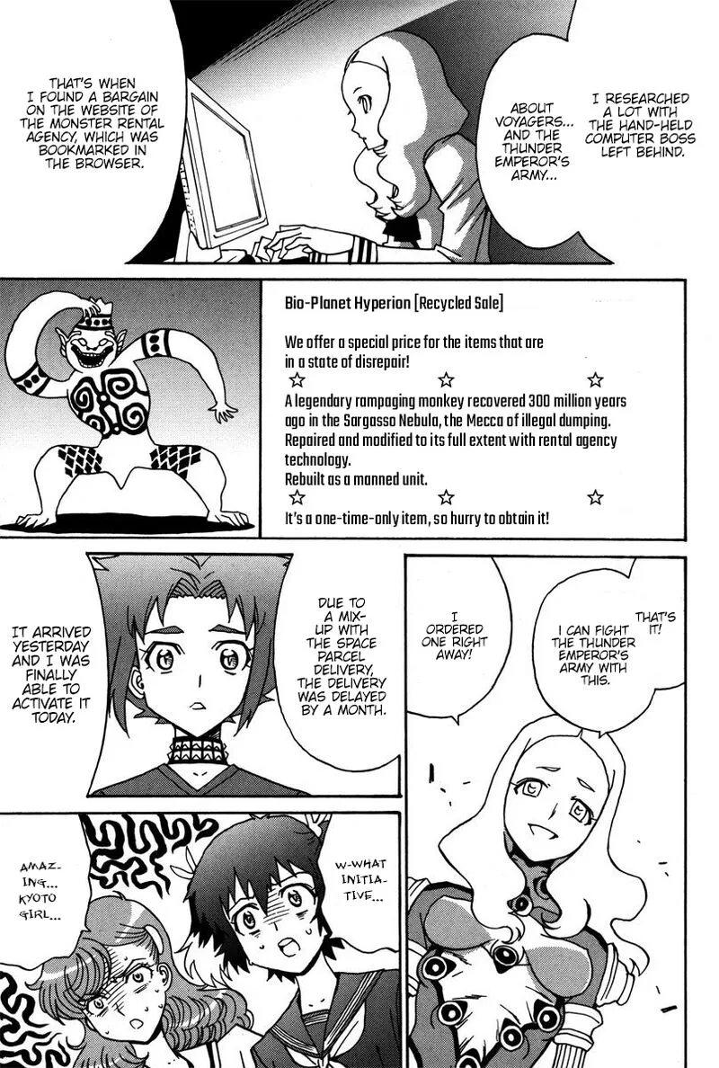 Mikarun X Chapter 37 page 30