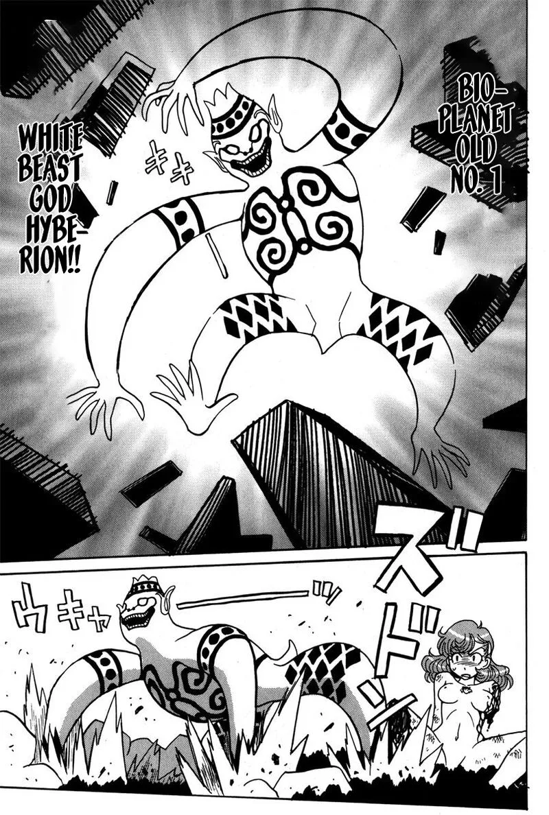 Mikarun X Chapter 37 page 20