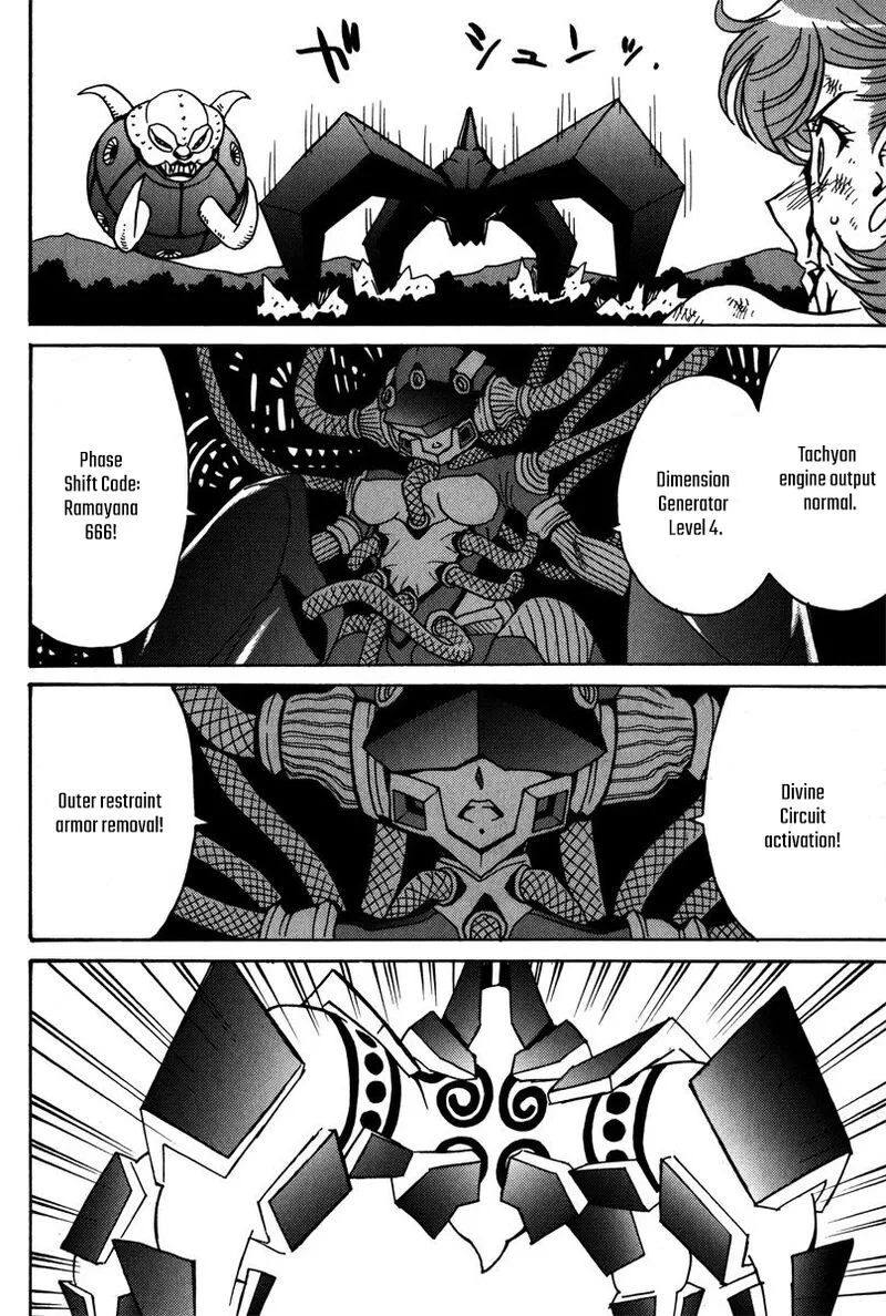 Mikarun X Chapter 37 page 19