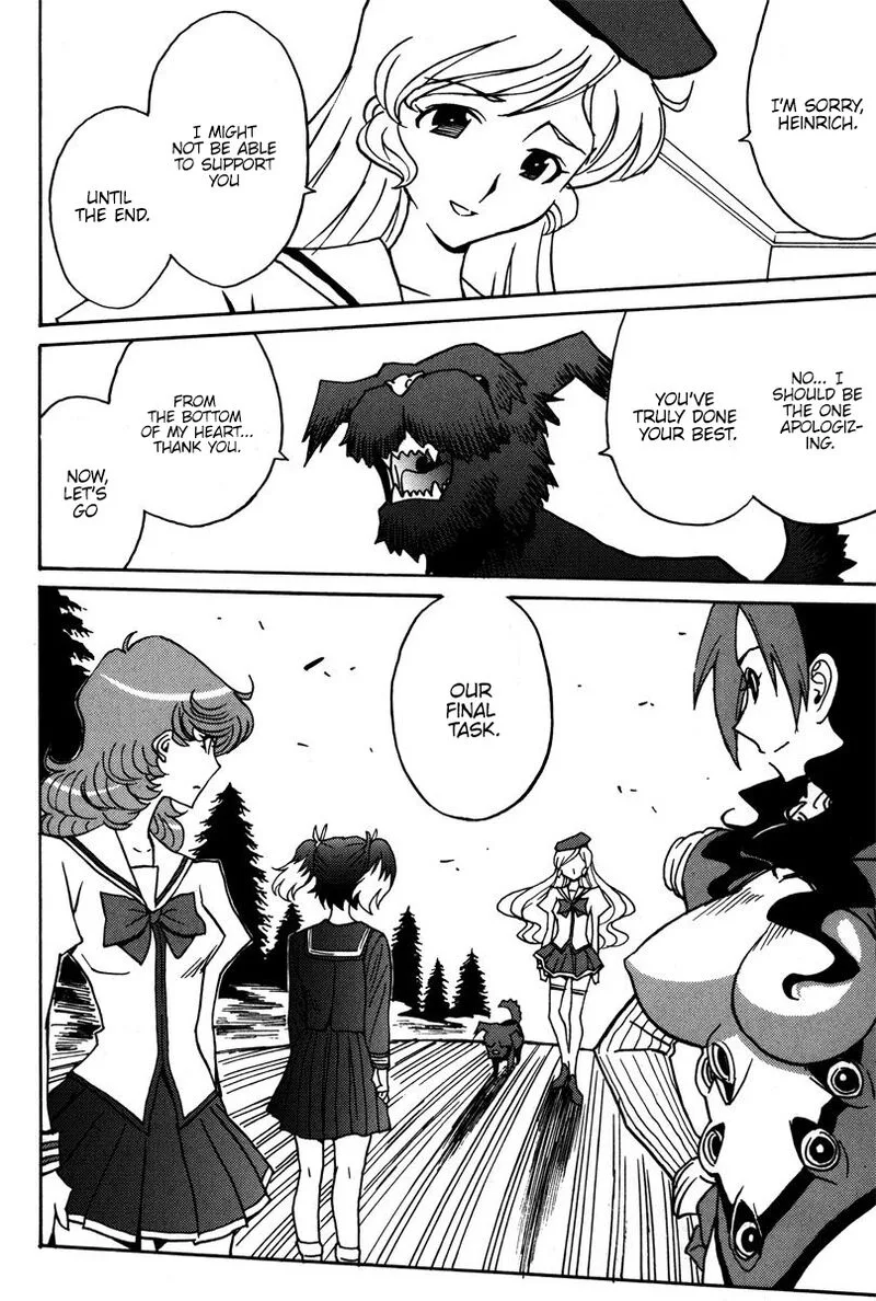 Mikarun X Chapter 38 page 27