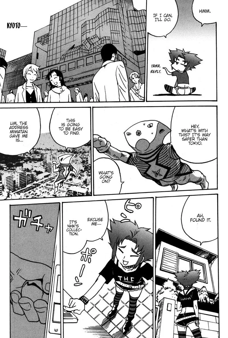 Mikarun X Chapter 38 page 12