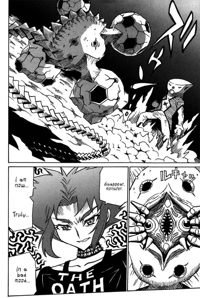 Mikarun X Chapter 38 page 17