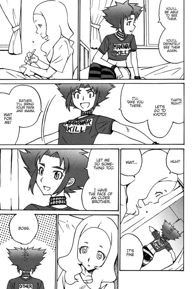 Mikarun X Chapter 38 page 8