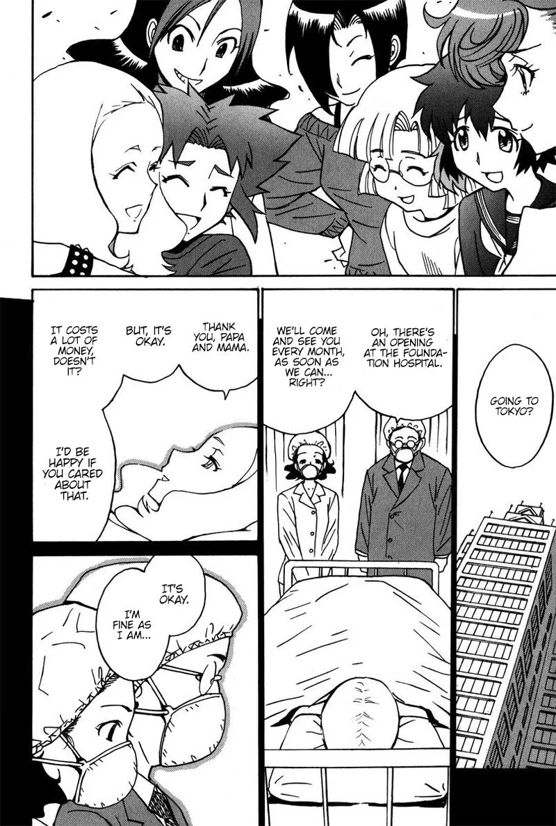 Mikarun X Chapter 38 page 5