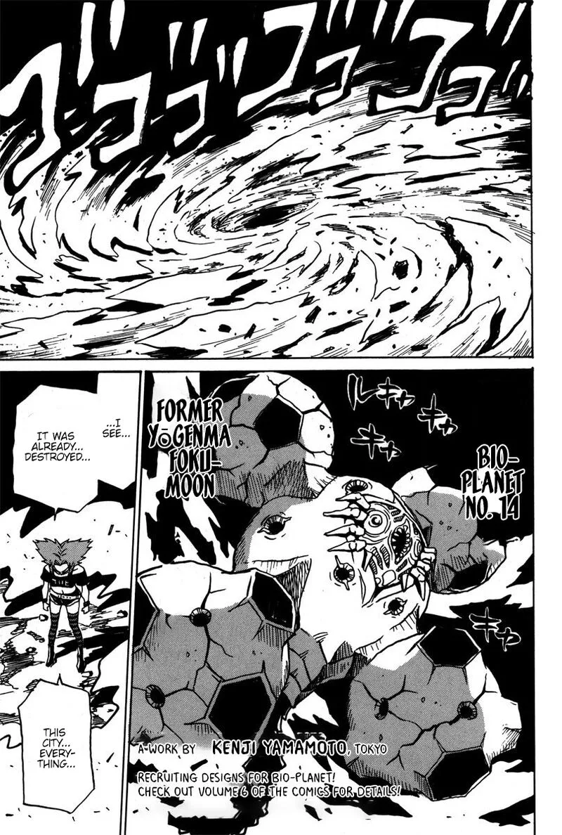 Mikarun X Chapter 38 page 16
