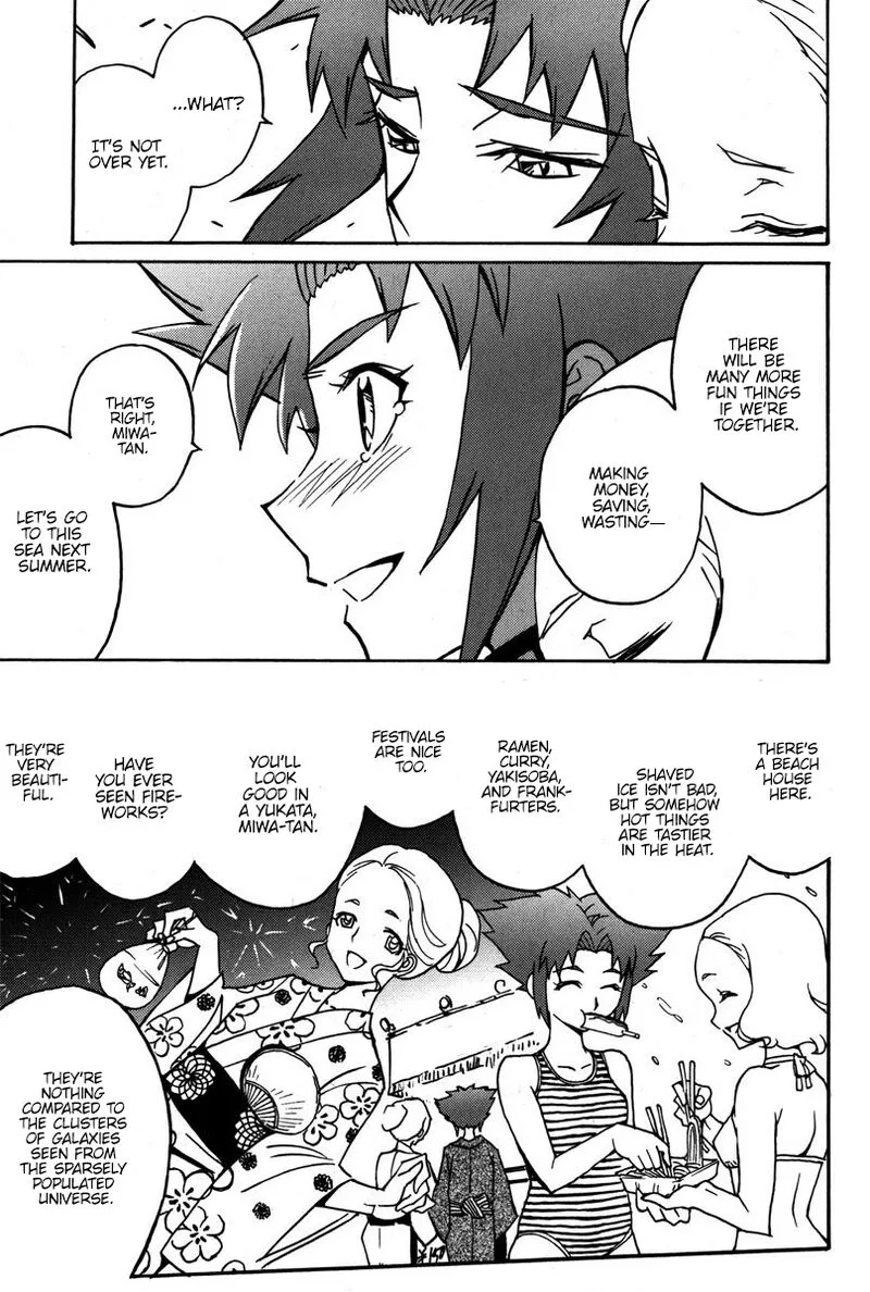 Mikarun X Chapter 39 page 15
