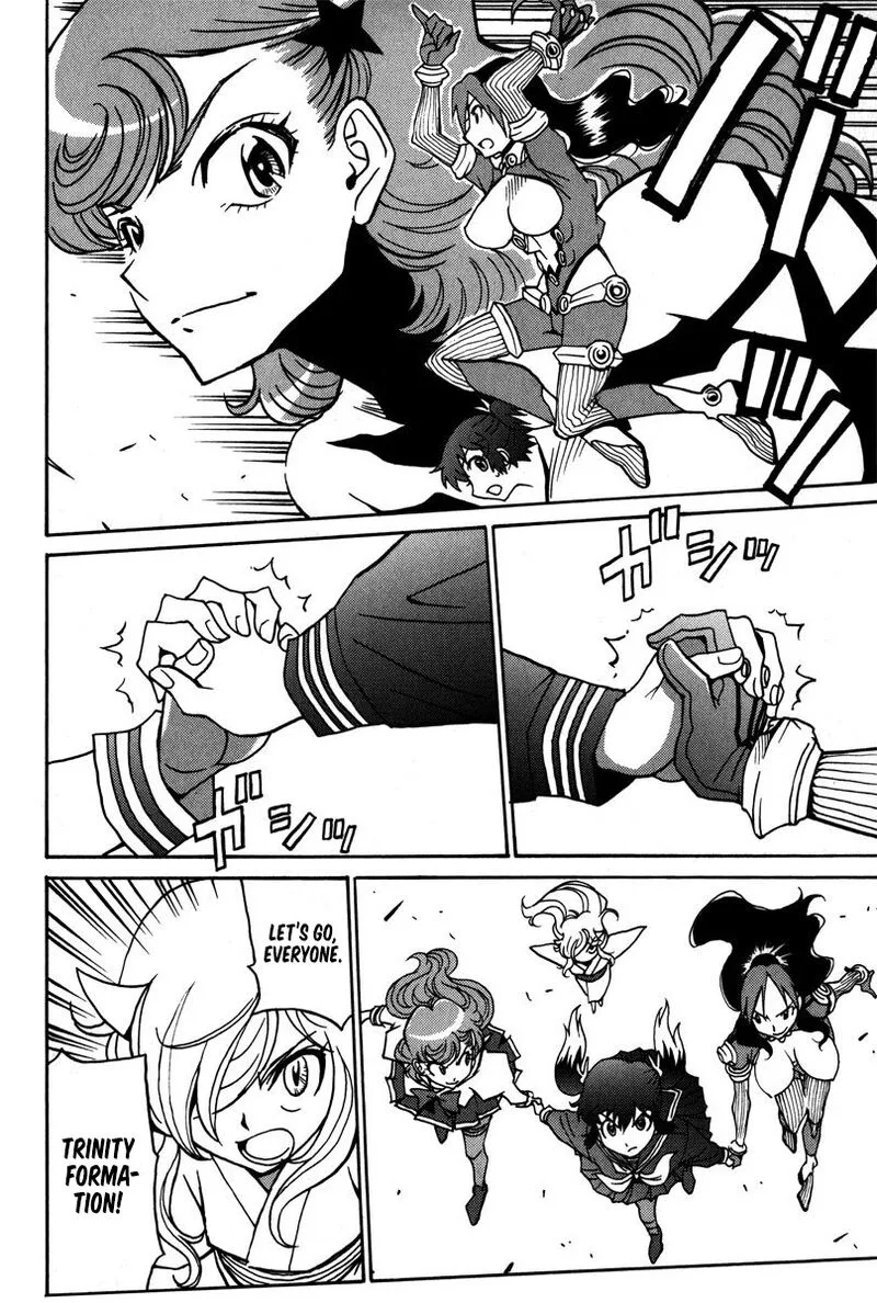 Mikarun X Chapter 39 page 24