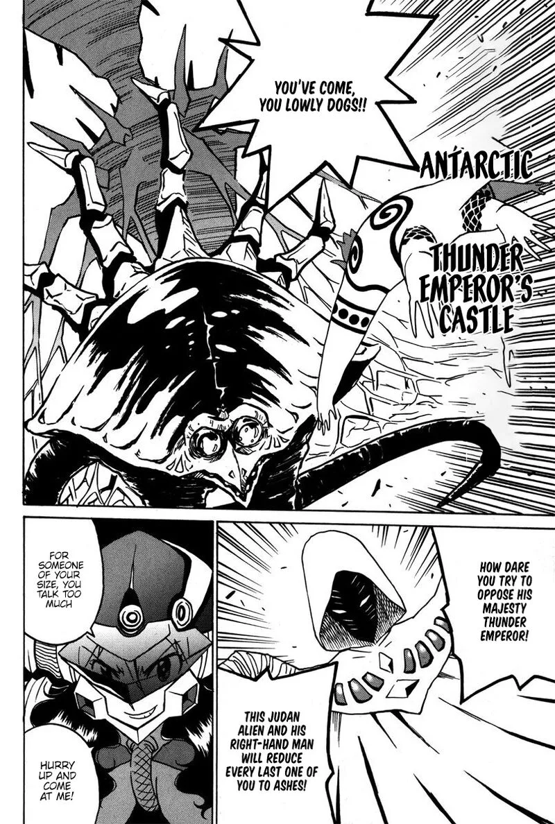 Mikarun X Chapter 39 page 2
