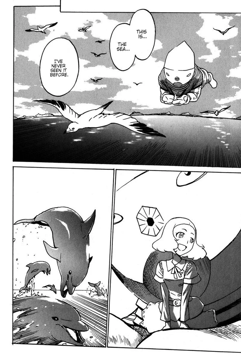 Mikarun X Chapter 39 page 8