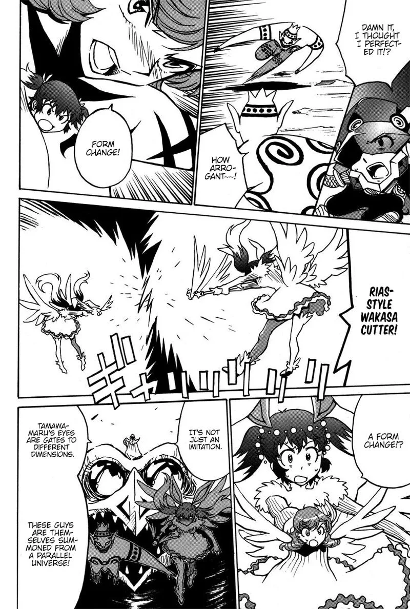 Mikarun X Chapter 39 page 6