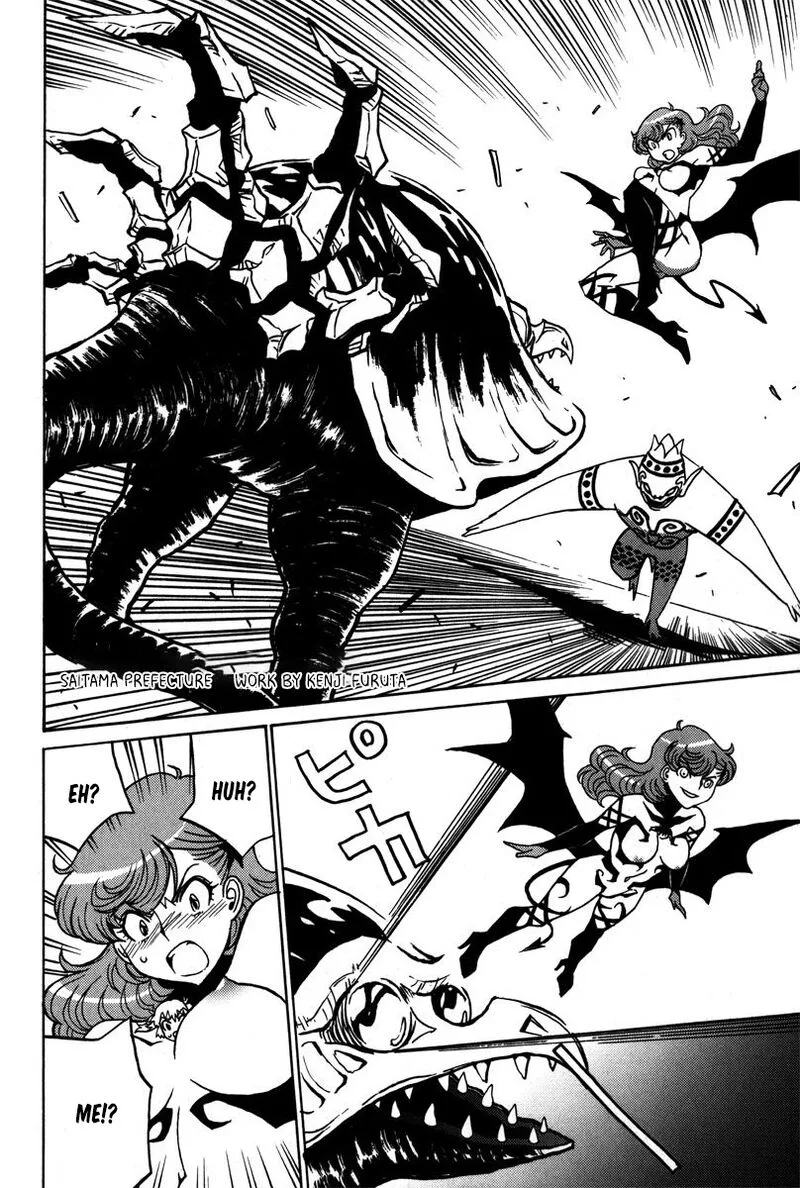 Mikarun X Chapter 39 page 4