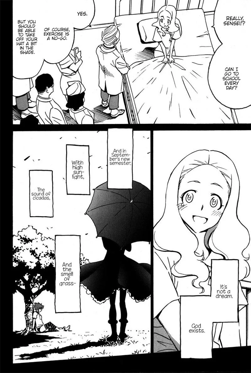 Mikarun X Chapter 39 page 12