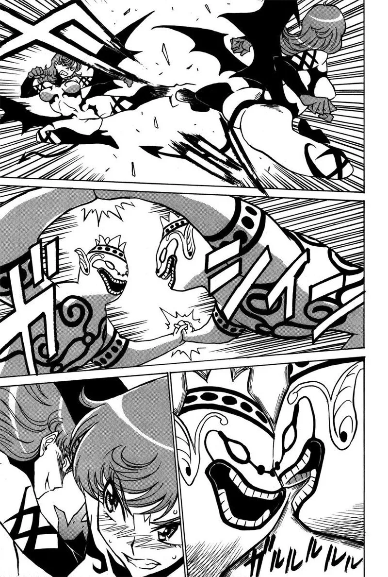 Mikarun X Chapter 39 page 5