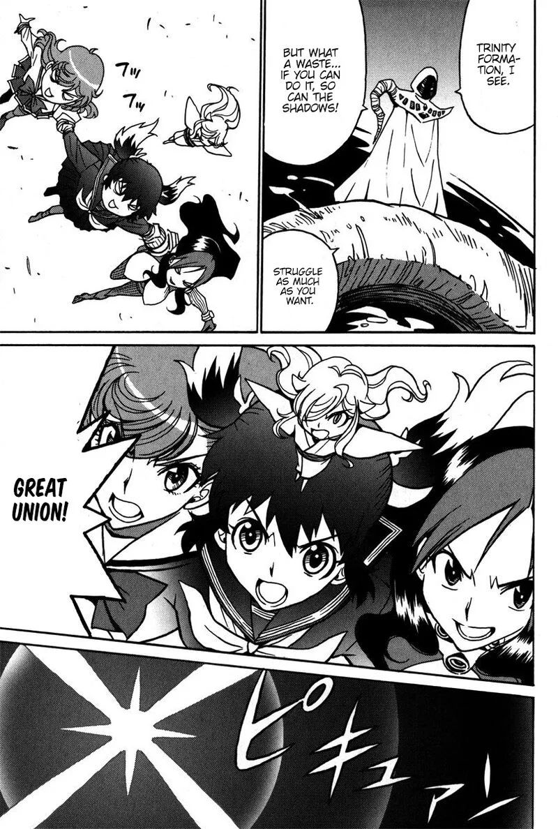 Mikarun X Chapter 39 page 25
