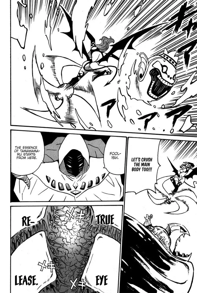 Mikarun X Chapter 39 page 28
